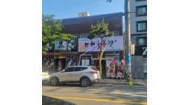 한우목장 용원직영점 : 한우목장에서 주방직원을 구합니다 - 알바천국 [알바천국]경남 창원시 진해구 / 한우목장 용원직영점 / 한우목장에서... 
