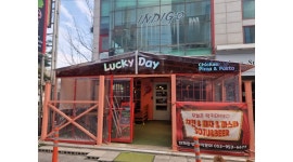 럭키데이 : 경대북문 치킨피자집 직원구해요 - 알바천국 [알바천국]대구 북구 / 럭키데이 / 경대북문 치킨피자집 직원구해요 / 2,400,000원