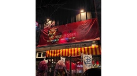 빅대디 포장마차 문덕점 : 빅대디 포장마차 직원 및 주방이모 구합니다 - 알바천국 [알바천국]경북 포항시 남구 / 빅대디 포장마차 문덕점... 