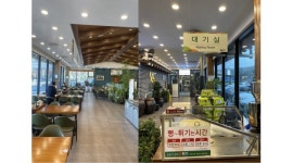 정담명가 남원추어탕 : 용인수지/정담명가남원추어탕/주방직원/주5일,6일/270~325만... 수지구 / 정담명가 남원추어탕 / 용인수지... 