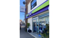 - 알바천국 [알바천국]제주 제주시 / 씨유 하귀대성점 / 씨유 하귀대성점 금토일 야간 근무자 구합니다. / 9,860원