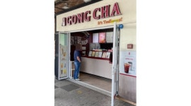 양우지에이(행담도휴게소) | 공차 행담도휴게소점/양우지에이 : 월 276만원 공차 행담도휴게소점 직원모집 - 알바천국 [알바천국]충남 전체 / 공차 행담도휴게소점...