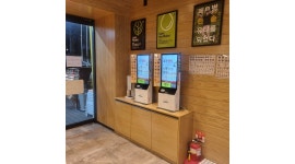 한솥도시락 부천상동 영광사거리점 : 한솥도시락 부천상동 영광사거리점 마감 파트타임 모집합니다 - 알바천국 [알바천국]경기 부천시... 