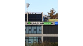 럭셔리스크린골프 : 스크린골프 실장님 구합니다~ - 알바천국 [알바천국]울산 울주군 / 럭셔리스크린골프 / 스크린골프 실장님 구합니다~ / 10,000원