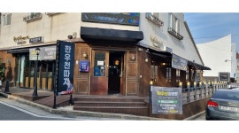 한우천따지 : 홀 서빙 정직원 및 주말 아르바이트 - 알바천국... 김해시 / 한우천따지 / 홀 서빙 정직원 및 주말 아르바이트 / 2,600,000원