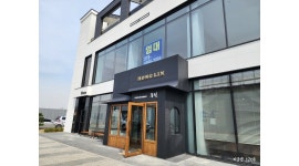 중식당 홍린 : 김포시 운양동 중식당 홀서빙 하실분 모십니다.(월300+a) - 알바천국 [알바천국]경기 김포시 / 중식당 홍린 / 김포시... 