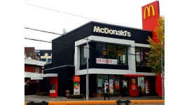 맥도날드부산구남DT점 채용정보 : 맥도날드 부산구남점 직원 채용합니다 (직원ㅣ주말알바ㅣ야간알바ㅣ친구와함께가능) - 알바천국