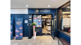 명륜진사갈비 미아역점 채용정보 : 명륜진사갈비 미아역점 평일 및 주말 홀서빙 구함 - 알바천국