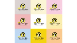 간현돈까스본점 : 알바구합니다 - 알바천국 [알바천국]강원 원주시 / 간현돈까스본점 / 알바구합니다 / 10,000원