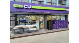 CU 금곡한신점 : 월요일(일요일~월요일) 야간 근무자 모집 - 알바천국... 남양주시 / CU 금곡한신점 / 월요일(일요일~월요일) 야간 근무자 모집... 