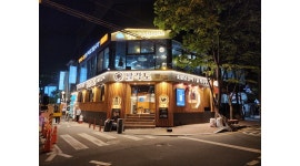 팔각도 부산화명점 : [팔각도 부산화명점] 파트타임 설거지 / 홀서빙 모집 - 알바천국 [알바천국]부산 북구 / 팔각도 부산화명점 / [팔각도... 