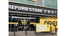 유한회사 오픈박스군산점 : 오픈박스 군산지점 정직원 모집합니다 - 알바천국 [알바천국]전북 군산시 / 유한회사 오픈박스군산점 / 오픈박스... 