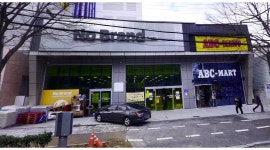 노브랜드 울산무거점 : 노브랜드 울산 무거점 스탭/아르바이트 모집 - 알바천국 [알바천국]울산 남구 / 노브랜드 울산무거점 / 노브랜드 울산... 