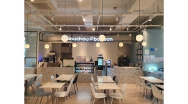 슈슈봉봉원주점 : 슈슈봉봉 키즈카페 평일오후 스태프 모집합니다 - 알바천국 [알바천국]강원 원주시 / 슈슈봉봉원주점 / 슈슈봉봉 키즈카페... 