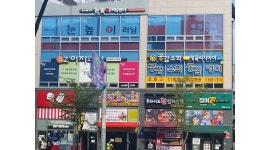 대교 눈높이 옥정 러닝센터 채용정보 : 옥정학원(눈높이 러닝센터) 초중등 영어 선생님 모십니다 - 알바천국