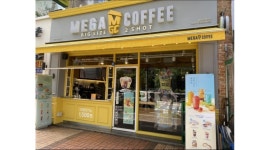 메가MGC커피운암벽산점 : 메가mgc커피운암벽산점에서 평일 미들 구합니다 - 알바천국 [알바천국]광주 북구 / 메가MGC커피운암벽산점... 