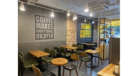 메가MGC커피운암벽산점 : 메가mgc커피운암벽산점에서 평일 미들 구합니다 - 알바천국 [알바천국]광주 북구 / 메가MGC커피운암벽산점... 