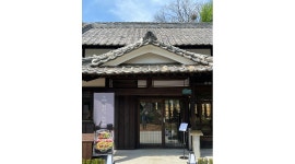 샤브니지 : [부산 강서구] 샤브니지& 스키야키 주방직원 채용공고 - 알바천국