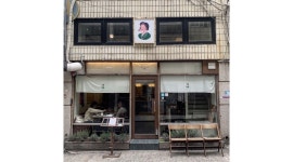 동백아가씨1961 : 동백아가씨1961(즉석떡볶이 전문점)에서 주방... 부산진구 / 동백아가씨1961 / 동백아가씨1961(즉석떡볶이 전문점)에서... 