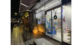 GS25동교사랑점 : GS25동교사랑점 주말야간(22시-08시) 근무자... GS25동교사랑점 / GS25동교사랑점 주말야간(22시-08시)  근무자 구합니다... 