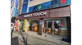 맘스터치 광주주월동점 채용정보 : 맘스터치앤 피자 주월점 아르바이트 모집 - 알바천국