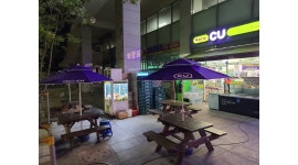 CU안산스타캐슬점 : cu안산 스타캐슬점에서 스태프를 모집합니다.... 단원구 / CU안산스타캐슬점 / cu안산 스타캐슬점에서 스태프를... 