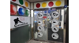 씨에프당구장 : 대대전용 당구장 알바 - 알바천국 [알바천국]경기 고양시 덕양구 / 씨에프당구장 / 대대전용 당구장 알바 / 10,000원