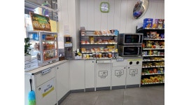 CU 사천바다점 : 주말스테프 모집 - 알바천국 [알바천국]경남 사천시 / CU 사천바다점 / 주말스테프 모집 / 9,860원