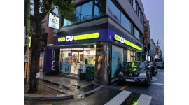 CU 사천바다점 : 주말스테프 모집 - 알바천국 [알바천국]경남 사천시 / CU 사천바다점 / 주말스테프 모집 / 9,860원