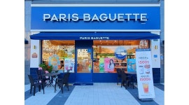 파리바게뜨 검단예미지점 : 파리바게뜨 검단예미지점 주말오픈 구합니다. - 알바천국 [알바천국]인천 서구 / 파리바게뜨 검단예미지점... 