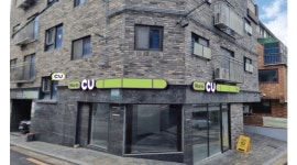 CU 상도모아점 채용정보 : CU상도모아점 주간스탭 모집. 월화요일 14시~21시, 인근거주 경력자 우대 - 알바천국