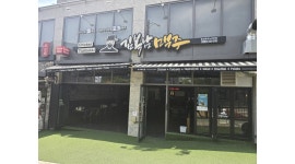 김복남맥주테크노산단점 채용정보 : 김복남맥주테크노산단점 주말알바모집(월 화) - 알바천국