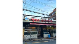 장보고수산센터 : [장보고수산센터] 횟집 주방보조 직원 구합니다... 동래구 / 장보고수산센터 / [장보고수산센터] 횟집 주방보조   직원... 