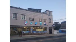 장수물회 : [장수물회]시급 11000원 경력자 홀서빙 직원 모집합니다.... - 알바천국 [알바천국]부산 기장군 / 장수물회 / [장수물회]시급... 
