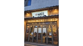 이차돌여수죽림점 : 이차돌여수죽림점에서 함께일할가족을 찾습니다 - 알바천국 [알바천국]전남 여수시 / 이차돌여수죽림점... 