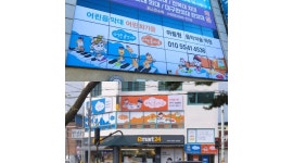어린음악대어린화가들창동원 : 미술강사구합니다 - 알바천국 [알바천국]경남 거창군 / 어린음악대어린화가들창동원 / 미술강사구합니다 / 15,000원
