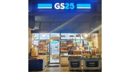 GS25 장안벤처빌점 채용정보 : 주말야간(금,토) 근무자 구인합니다. - 알바천국 GS25 장안벤처빌점 채용정보 : 주말야간(금,토)  근무자... 