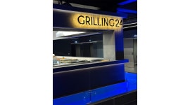 그릴링24 채용정보 : 그릴링24에서 평일 주방 직원 모집합니다 - 알바천국