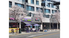 CU 김포레우스점 채용정보 : CU 토일 오후(13~19시) 스탭 모십니다 - 알바천국