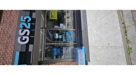 지에스(GS)25 금호시영점 : GS25 금호시영점 주말 오전 스토어 매니저님 모집합니다! - 알바천국