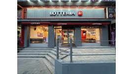 롯데리아 의정부신곡점 채용정보 : [주2일~4일]야무지게 같이 일할 아르바이트 채용합니다(경력자 열렬히 우대) - 알바천국