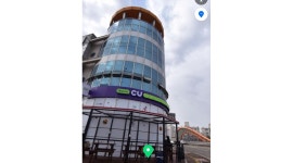 씨유(CU)향남배터길점 채용정보 : CU향남배터길점 토,일 오전4시30분부터 근무해주실분 찾습니다.9월7일부터~ - 알바천국