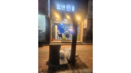 청년피자오산대원점 채용정보 : 청년피자 오산대원점 화수/목금 저녁 알바 + 책임감 있는 메니져 (경력) - 알바천국 청년피자오산대원점 채용정보... 