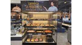 명륜진사갈비경산역점 채용정보 : [금토] 금토 홀 서빙 모십니다. - 알바천국