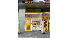 주식회사 카페봄봄 가산V타워점 채용정보 : 카페봄봄 가산V타워점(직영)에서 화-금 오픈 PT채용합니다. - 알바천국