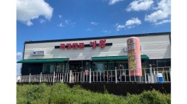 국가대표짬뽕 채용정보 : +급구+ 시급1만원 홀서빙 알바 /주방보조,설거지 직원,알바 - 알바천국