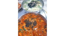 괴정동공주칼국수 채용정보 : [괴정동 롯데백화점 인근] 남녀 홀서빙 오후반 모집/ 초보자가능 - 알바천국