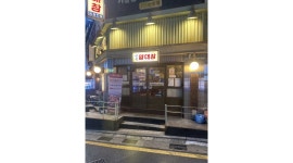 세광양대창 논현점 채용정보 : 세광양대창 논현점 홀서빙 파트타임 구함 시간 날짜 제약X - 알바천국