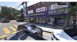 CU 김해외동동성점 채용정보 : CU외동동성점 설날 야간 스태프 모집 - 알바천국