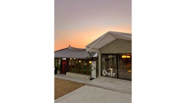 주식회사광지주(아우르) 채용정보 : 동명동 아우르 주말 디너 아르바이트생을 모집합니다(토~월) - 알바천국